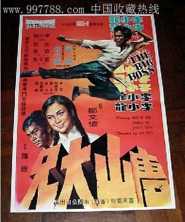 十四大学 Business degree certificate